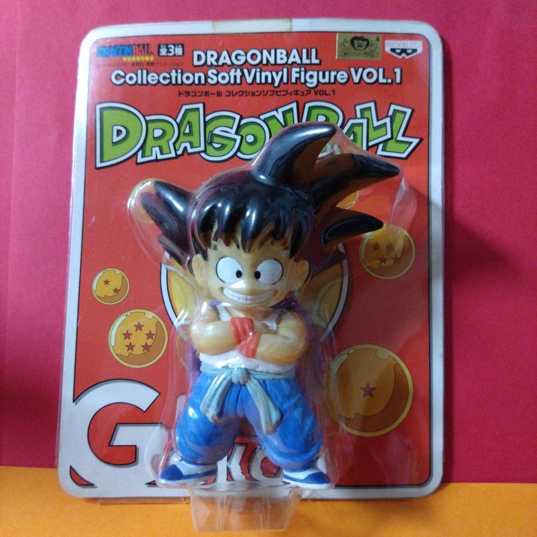 ドラゴンボール 悟空幼少期 孫悟空 コレクションソフビフィギュアVOL1