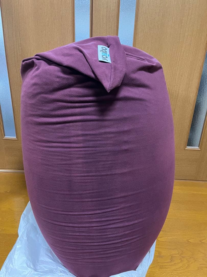 yogibo midi ディープパープル （ダークグレーカバー付）