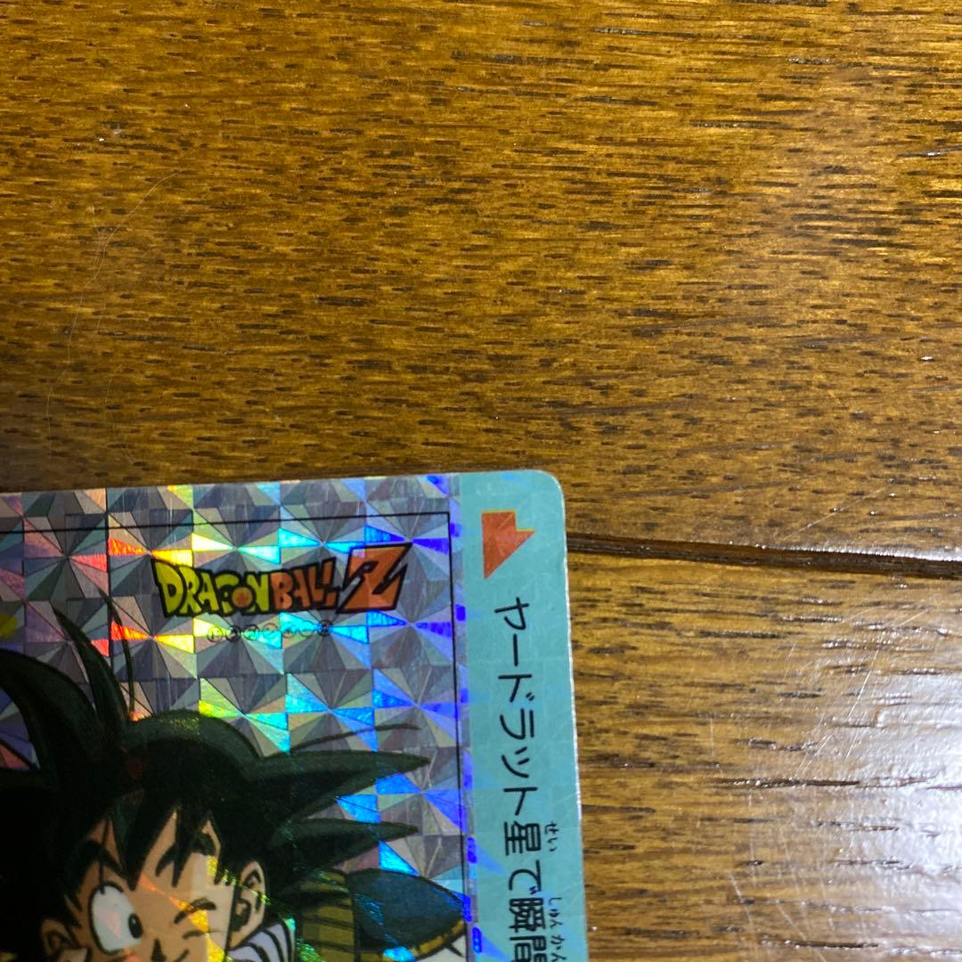 希少 ドラゴンボール カードダス アマダ 帰ってきた孫悟空 No.169