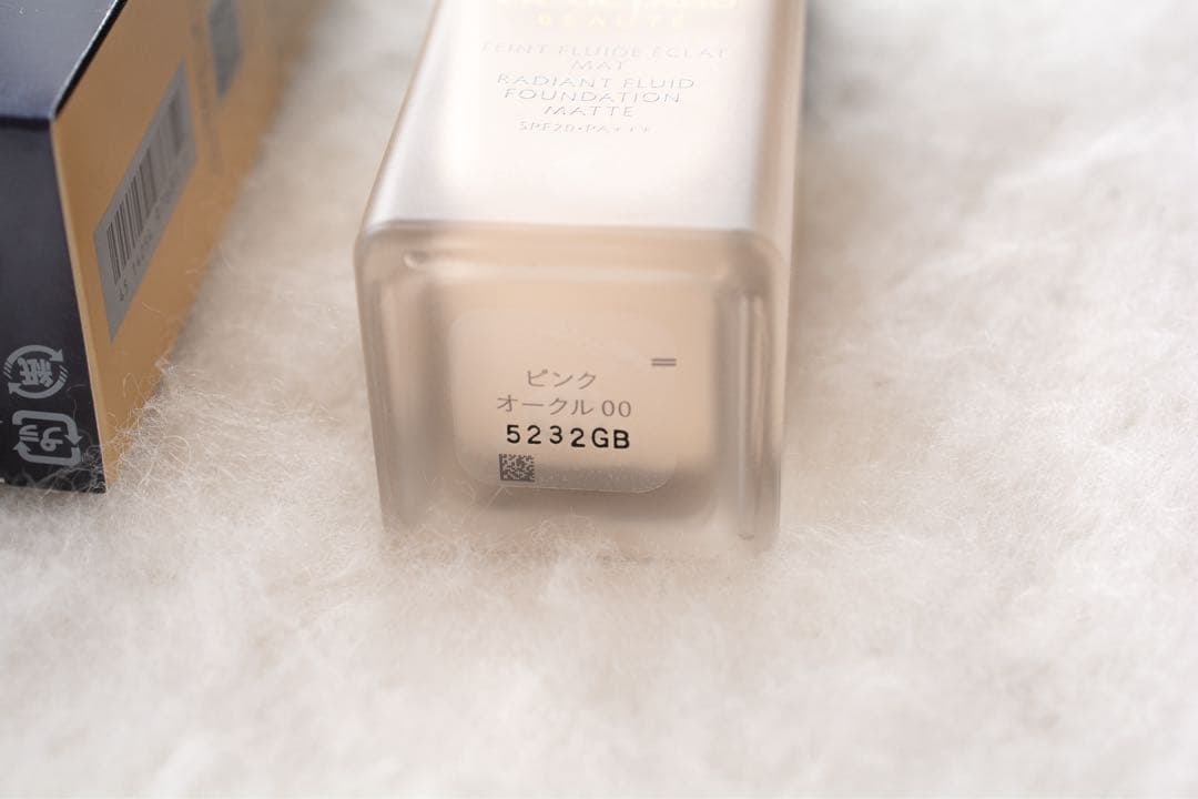 クレ・ド・ポー ボーテ　タンフリュイドエクラ　マット PO00