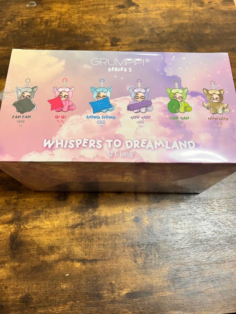 新作最速販売】Grumpipi グランピピ シリーズ2 アソートボックス