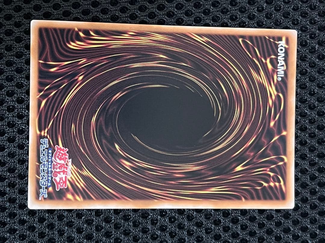 ブラックローズドラゴンクオシク25thシークレットQCAC-JP003 遊戯王