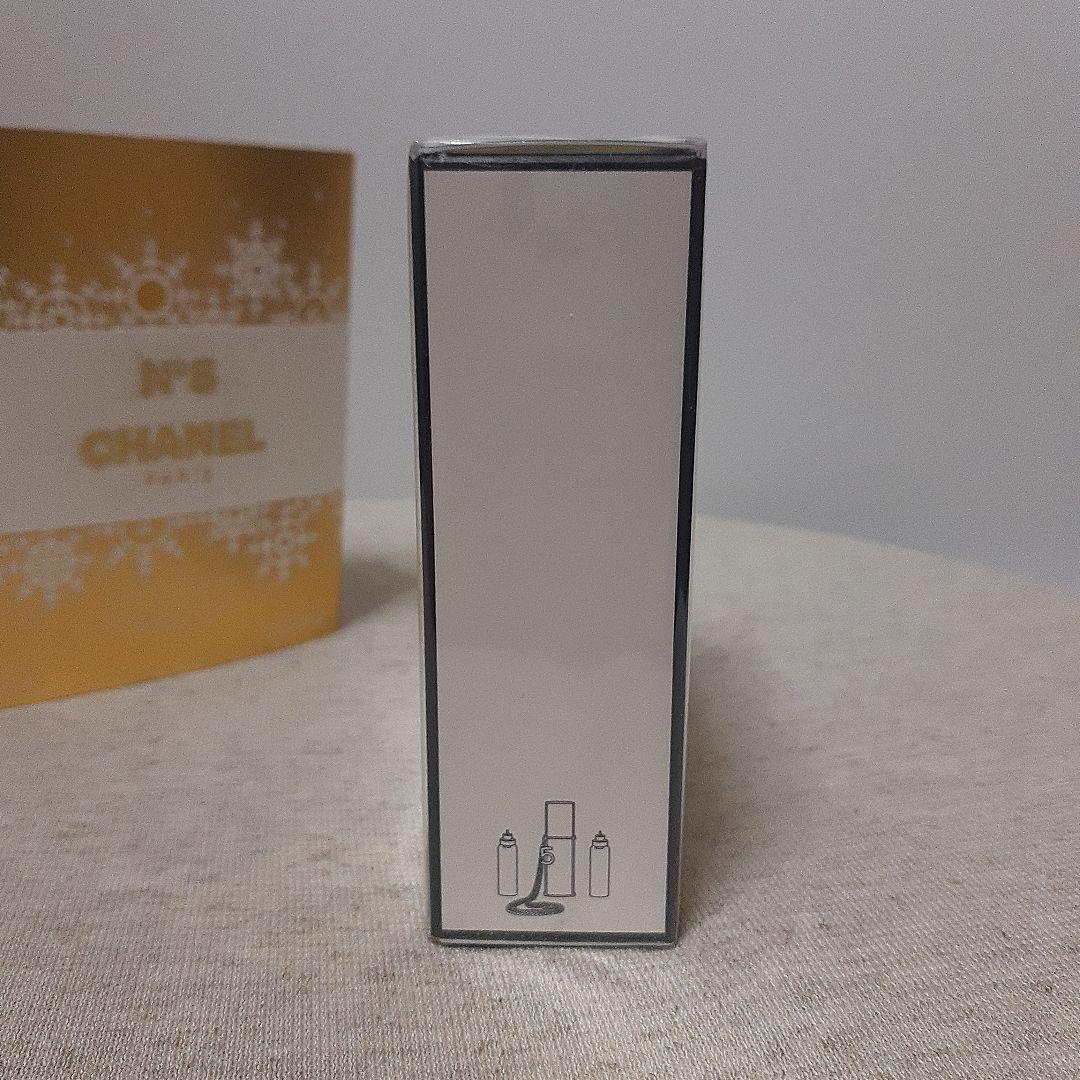 CHANEL N°5 オードゥパルファム パーススプレイ限定品