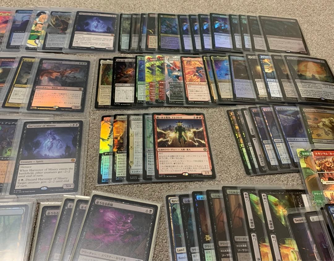 ロ*ワ様 MTG 引退まとめ売り アウトレット セール 通販