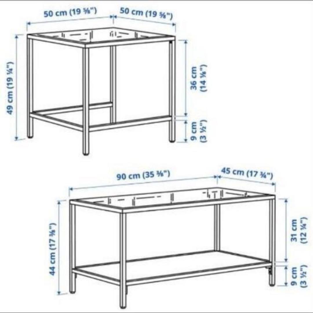 IKEA VITTSJO ヴィットショー　ネストテーブル　2点セット