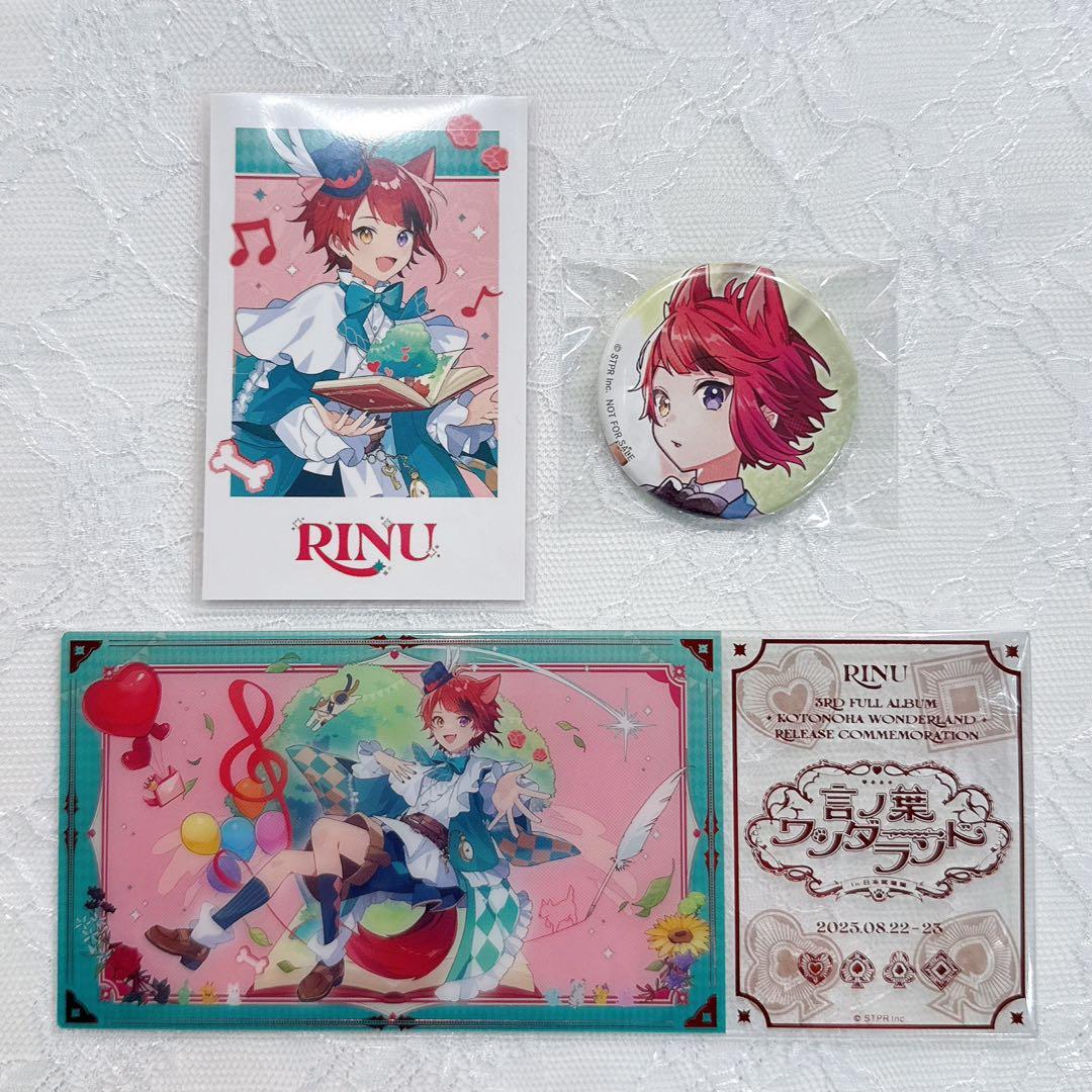 莉犬くん 言ノ葉ワンダーランド クリアチケット 特典缶バッジ フォト風