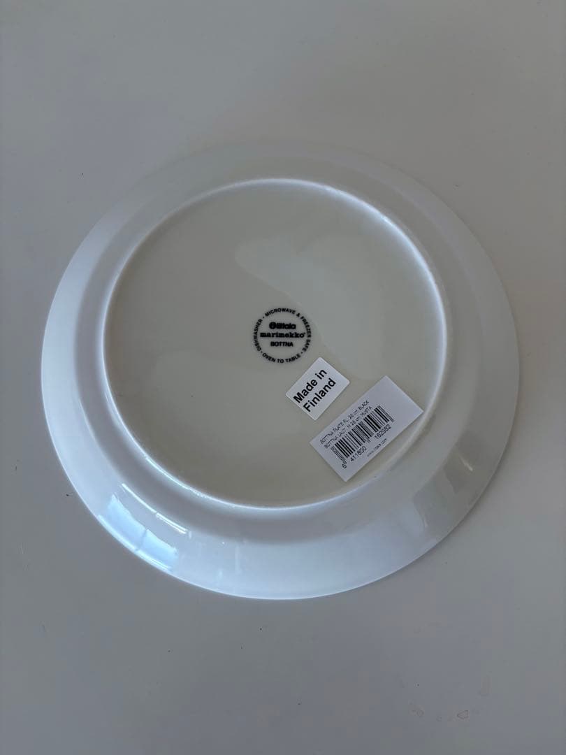 イッタラ　ボットナ　お皿