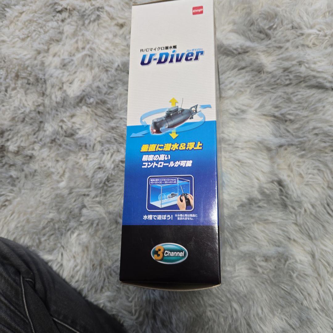 U-Diver R/Cマイクロ潜水艦 3チャンネル - メルカリ
