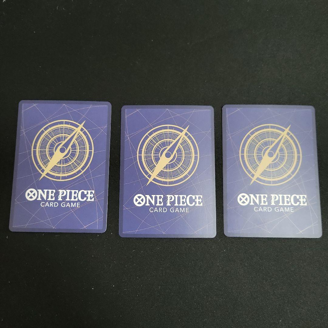 バーソロミュー・くま OP12-119 / SEC シークレット 3枚 - メルカリ