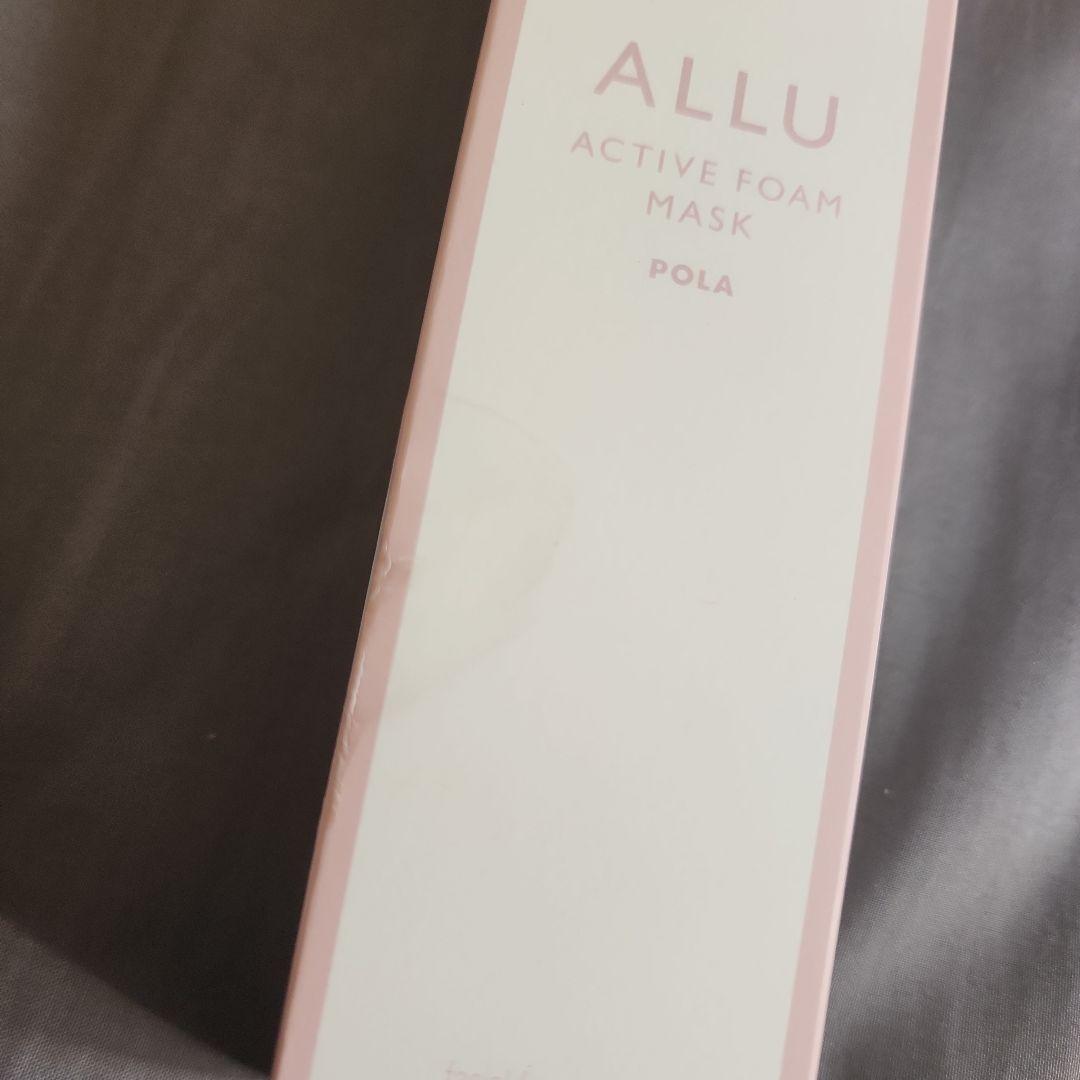 ポーラ アリュー アクティブフォームマスク POLA