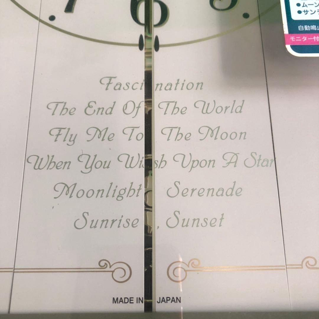 Small World RHYTHM 掛時計 4MH744RH 動作未確認