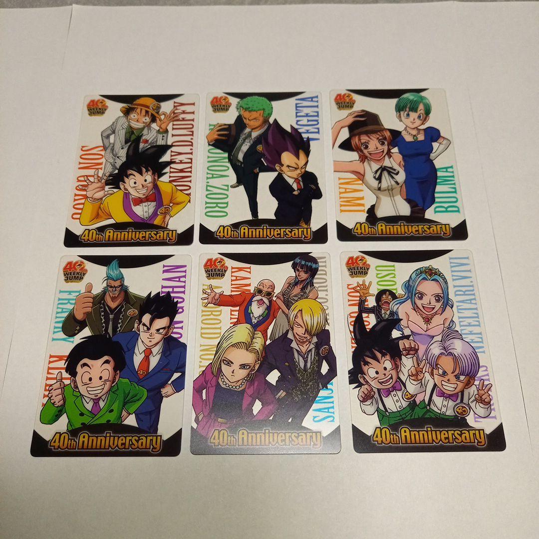 ドラゴンボール ワンピース ジャンプ40周年 森永ウエハースカード 17枚