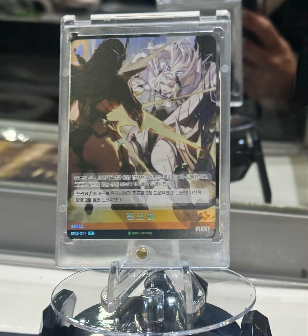 NIKKE ニベルアリーナ プレイマット クラウン カードゲーム - メルカリ