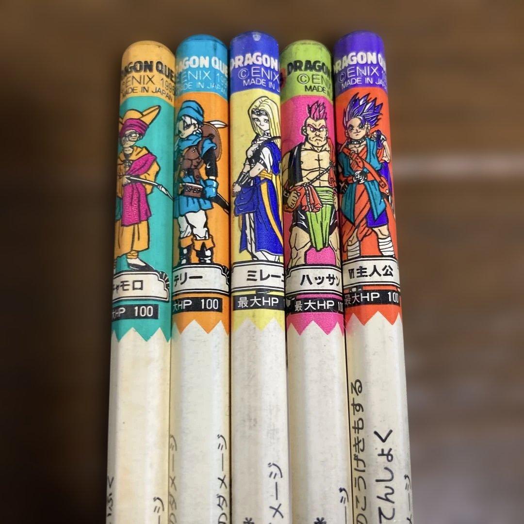 ドラゴンクエストⅤ バトル鉛筆 5本 - メルカリ
