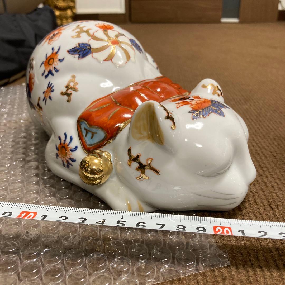 九谷焼 眠り猫 置物 花柄