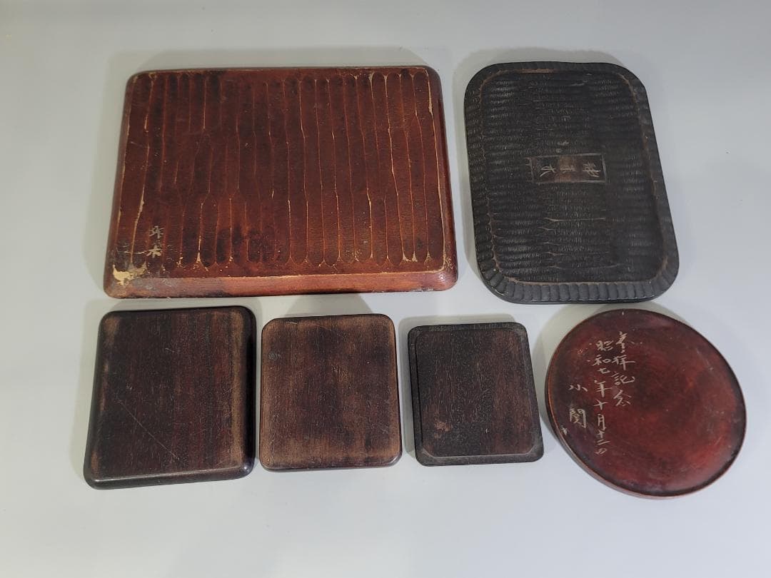 紫檀 唐木 盆 蓋物 煎茶盆 円盆まとめて