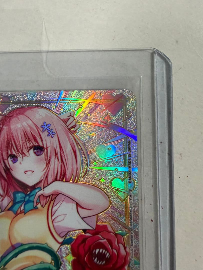 ユニアリ TOLOVEる パラレル モモ・ベリア・デビルーク 星3 SR - メルカリ