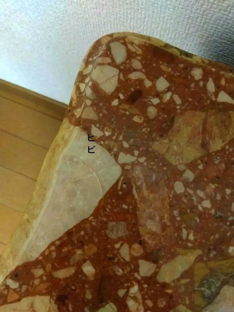 イタリア大理石猫脚テーブル