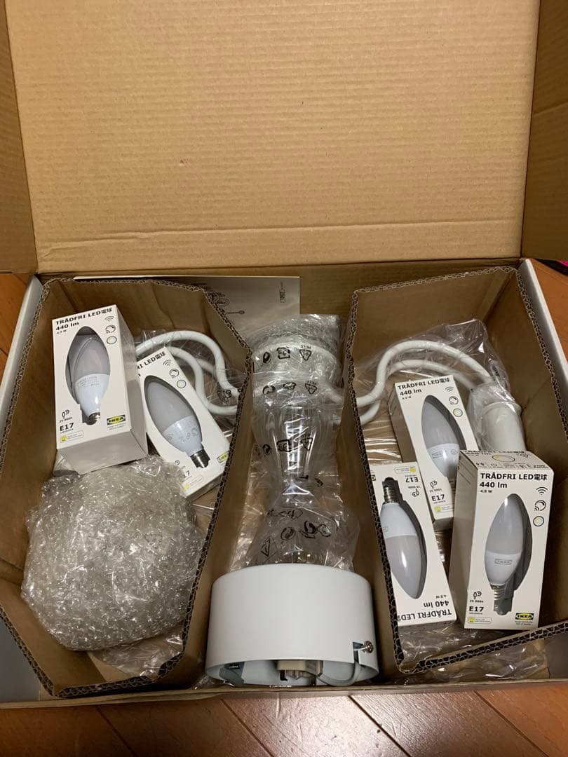 「未使用」IKEA FYRTIO フッティオ シャンデリア 5アーム ホワイト