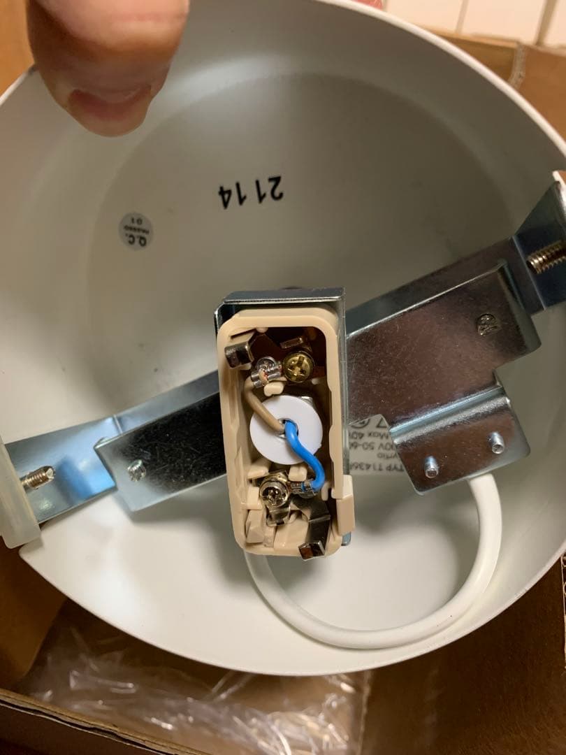 「未使用」IKEA FYRTIO フッティオ シャンデリア 5アーム ホワイト