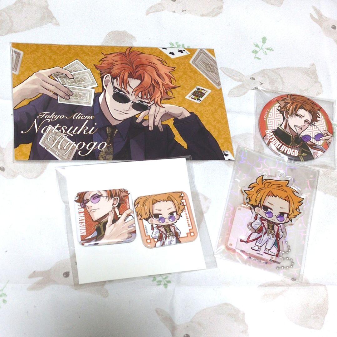東京エイリアンズ 兵吾夏希 グッズ まとめ売り - メルカリ