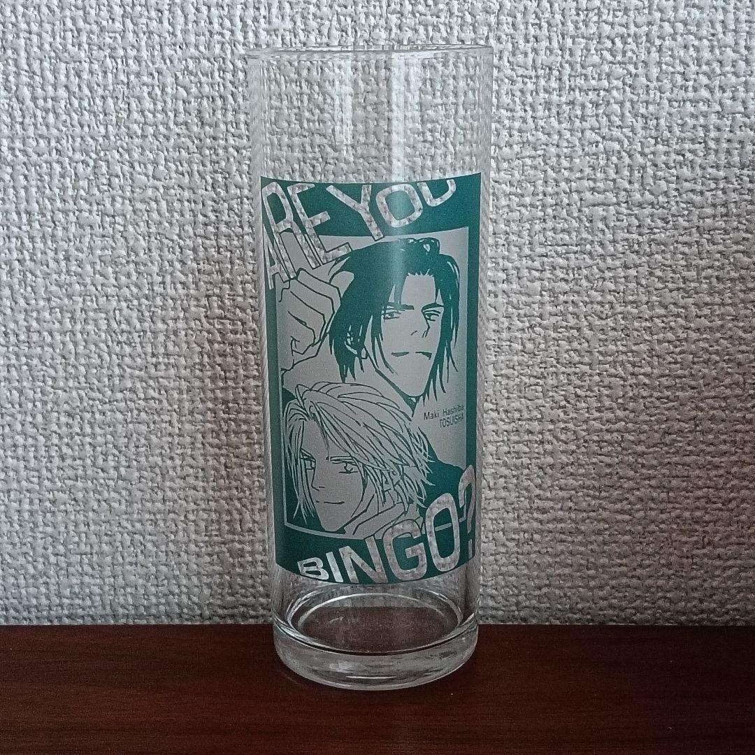 困った時は星に聞け/G.DEFEND/シルバーダイヤモンド/BINGO!/グラス