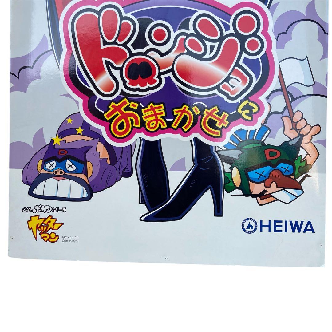 非売品 超希少 パチスロ ドロンジョにおまかせ 販促用ポップ 等身大