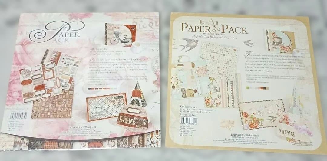 素敵な12インチペーパー１１袋セット