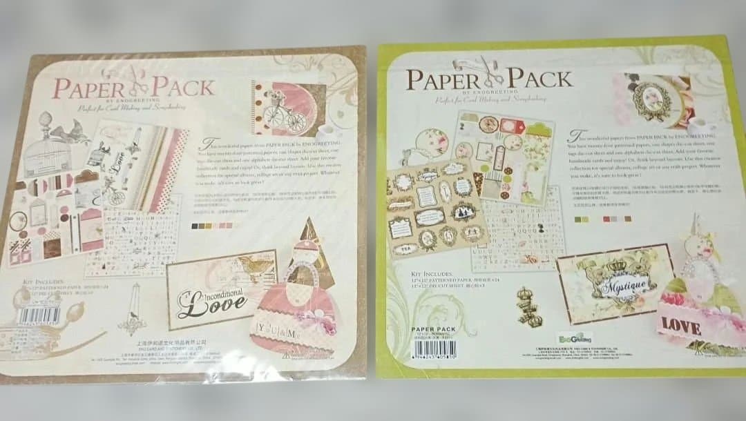 素敵な12インチペーパー１１袋セット