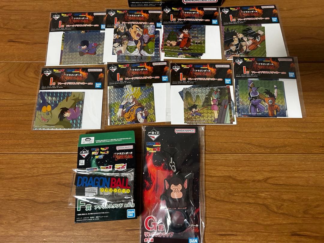 ドラゴンボール一番くじ A賞 超サイヤ人3孫悟空 おまけつき！