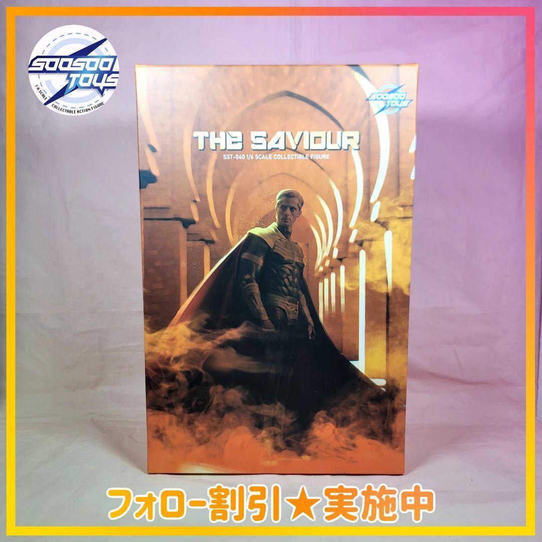 【Soosootoys】新品 ウォッチメンThe Saviour SST-040