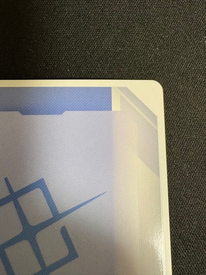 シャア・アズナブル　β版 パラレル