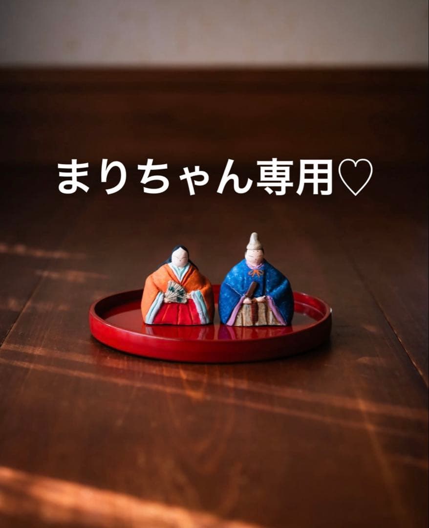 まりちゃん専用♡ 6th book] I'm going to make Mariizu's sticker book! - YouTube