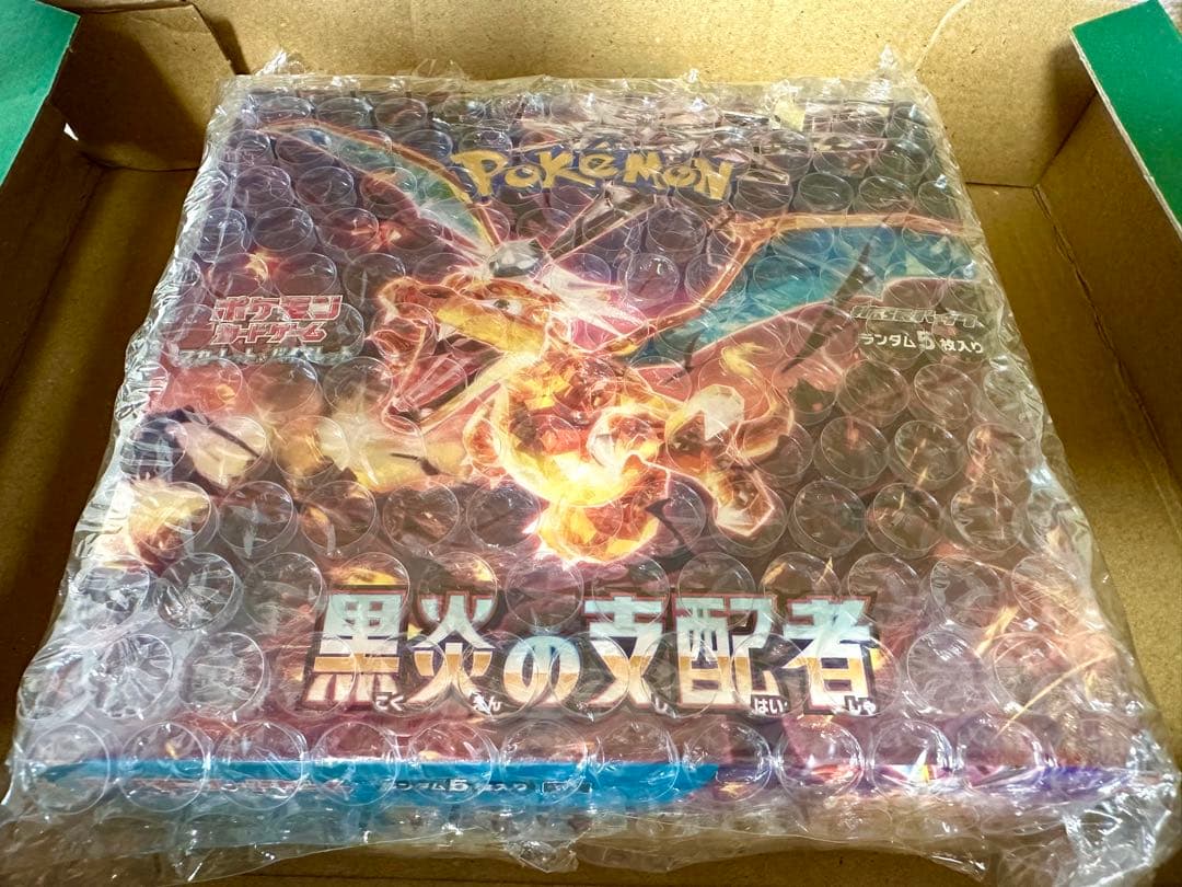 ポケモンカードゲーム ディスカバリースペックEXの通販はau PAY