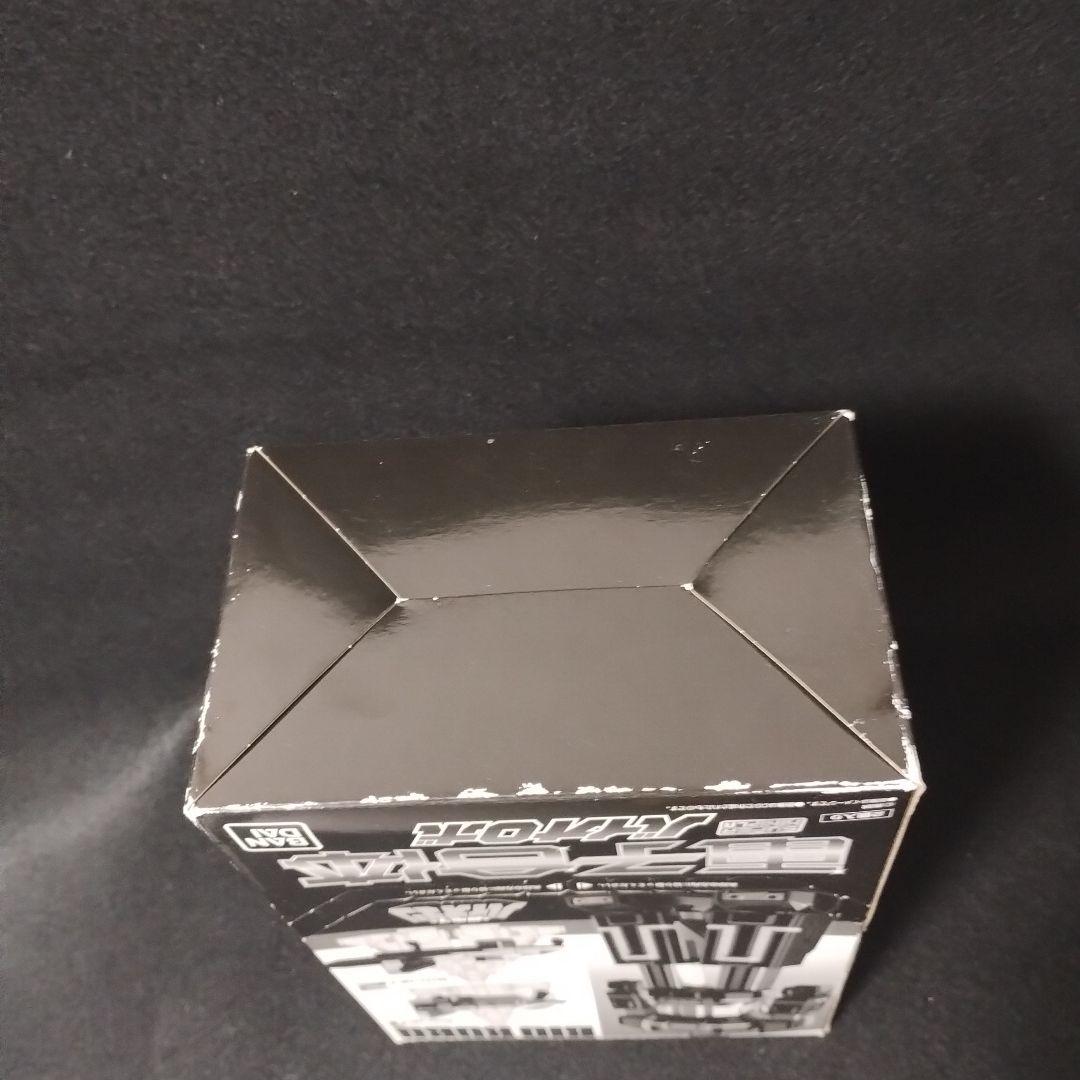 スーパーミニプラ バイオロボ