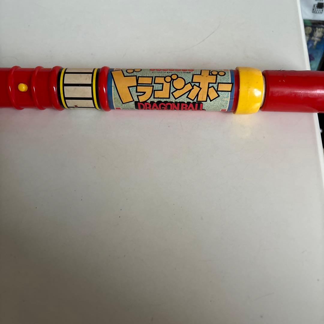 【当時物 初期】ドラゴンボール 『孫悟空の如意棒(ドラゴンボー)』　鳥山明