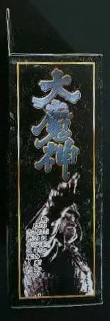 Yujin 大映特撮シリーズ アクションビネット『大魔神フルコンプリート』