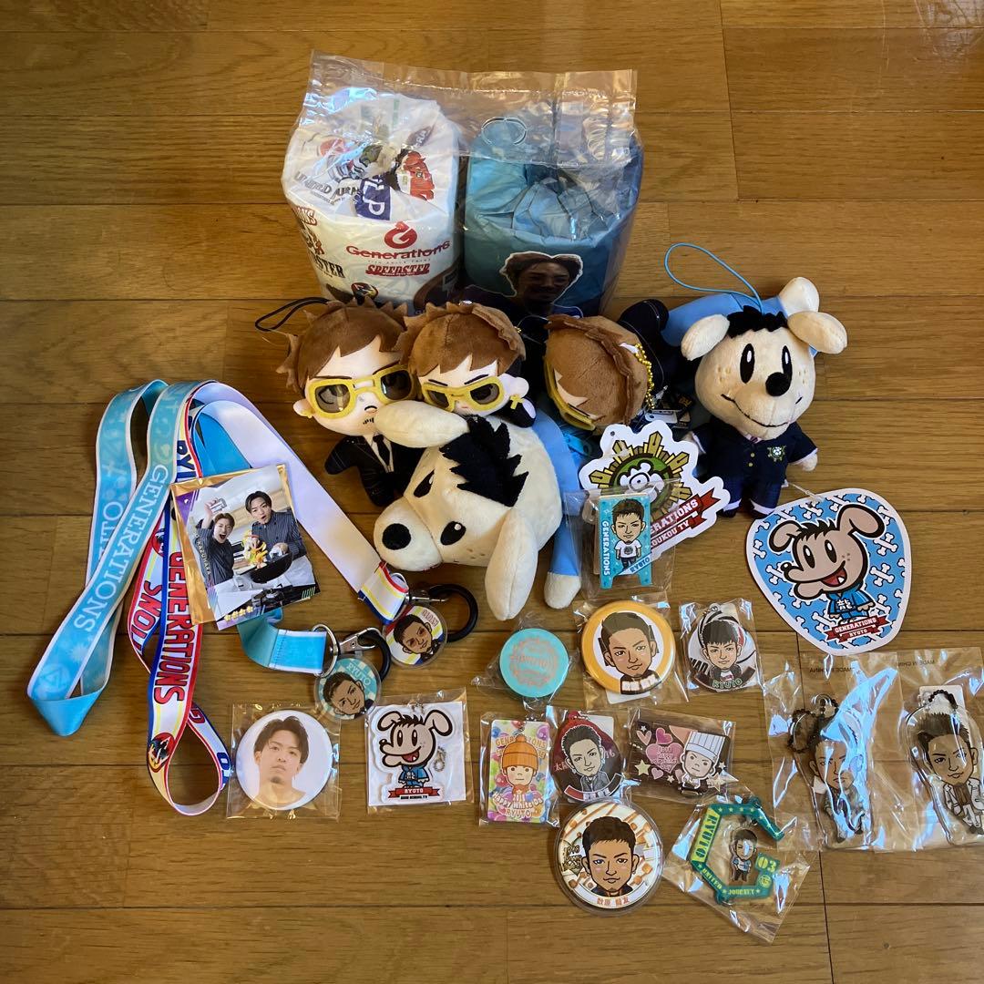 数原龍友セット - メルカリ