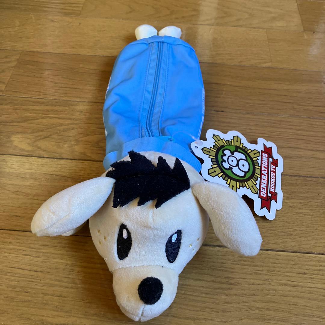 数原龍友セット - メルカリ