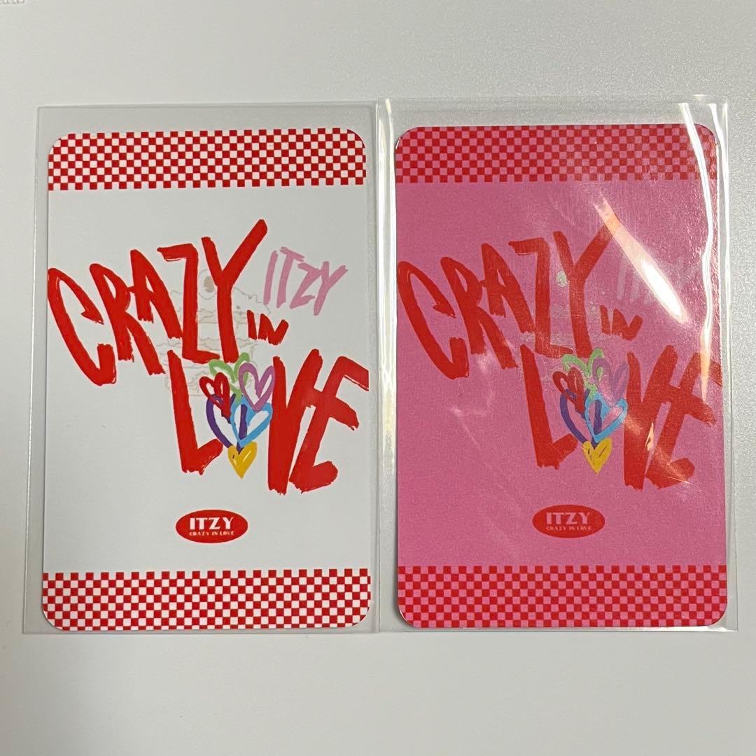 リュジンITZY CRAZY IN LOVE withdrama トレカ当選 ①