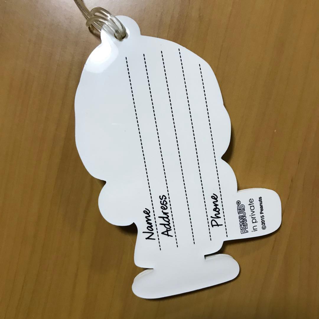 スヌーピー プラザ ネームタグ インプライベート