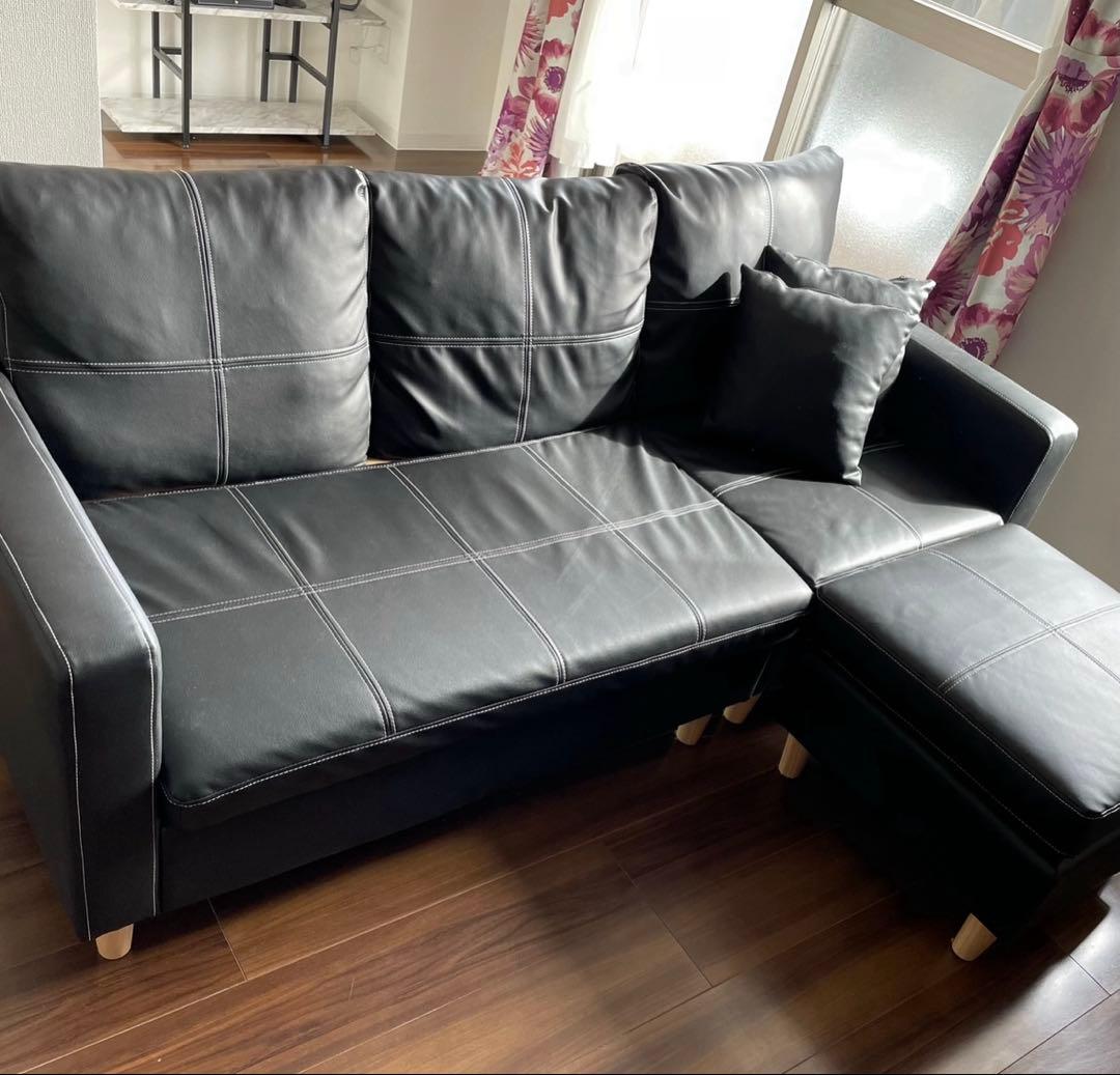 【トイ】3人掛けカウチソファ