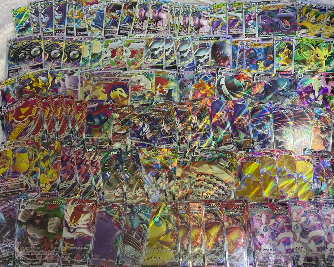 【ポケカVMAX VSTAR RRR 100枚】『 ソード&シールド 』まとめ売