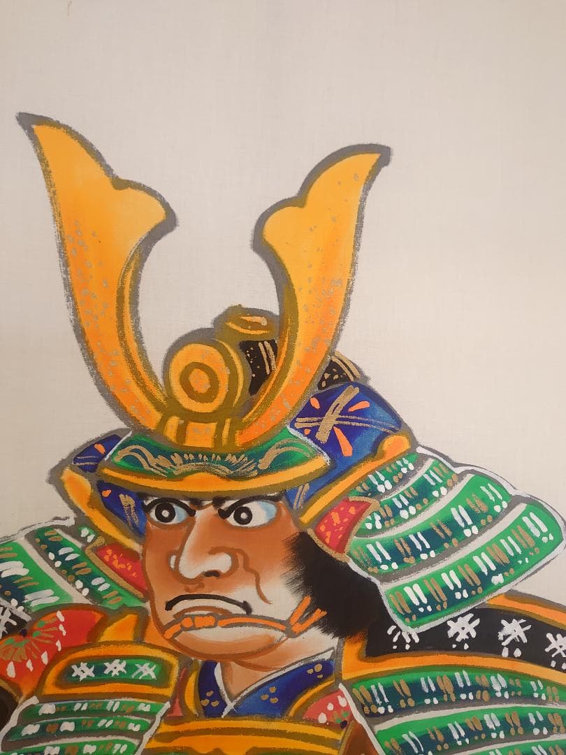 ●手描き●訳あり商品●　栃木県伝統工芸品　佐野武者絵のぼり