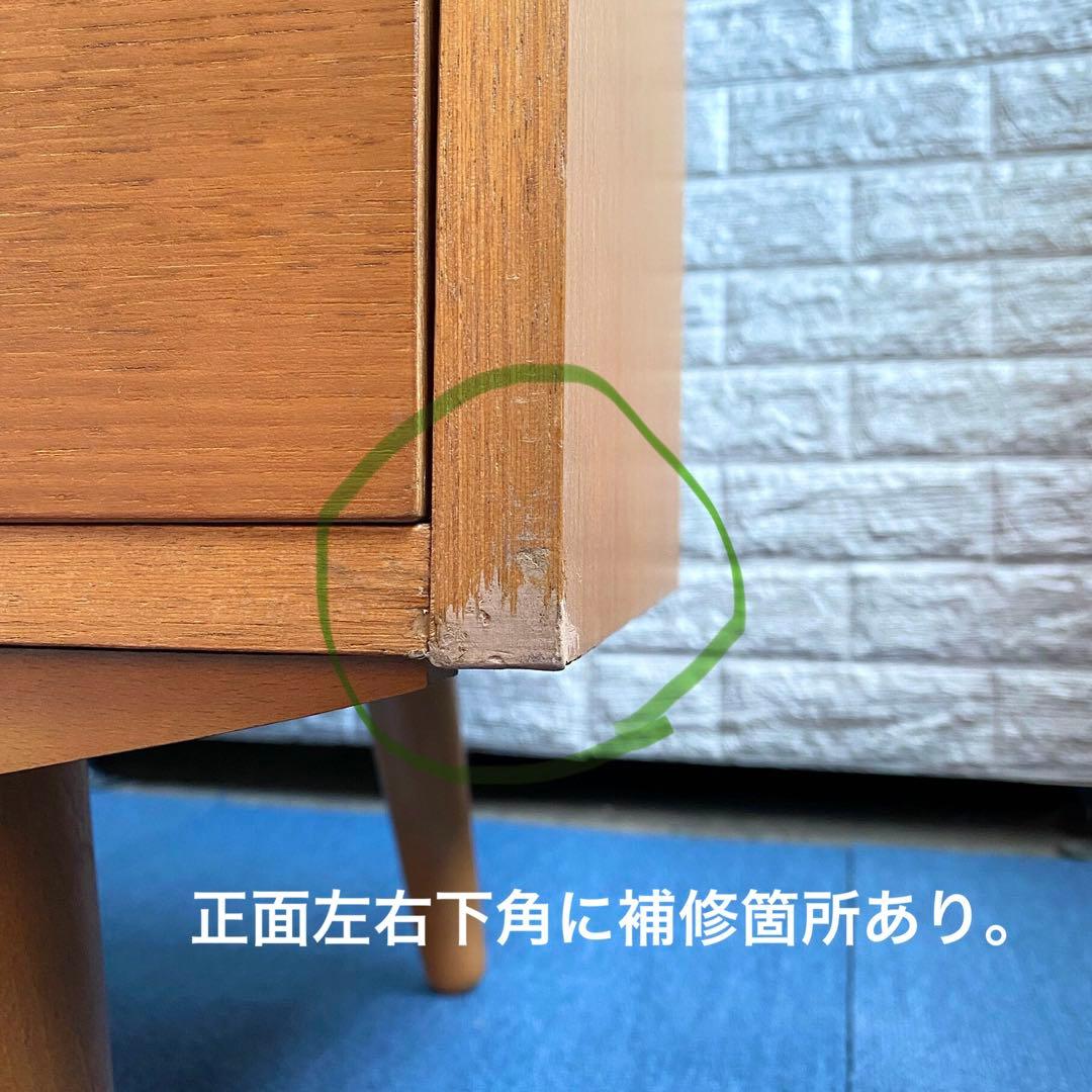 希少 廃盤品 unico ALBERO ウニコ アルベロ チェスト サイドボード