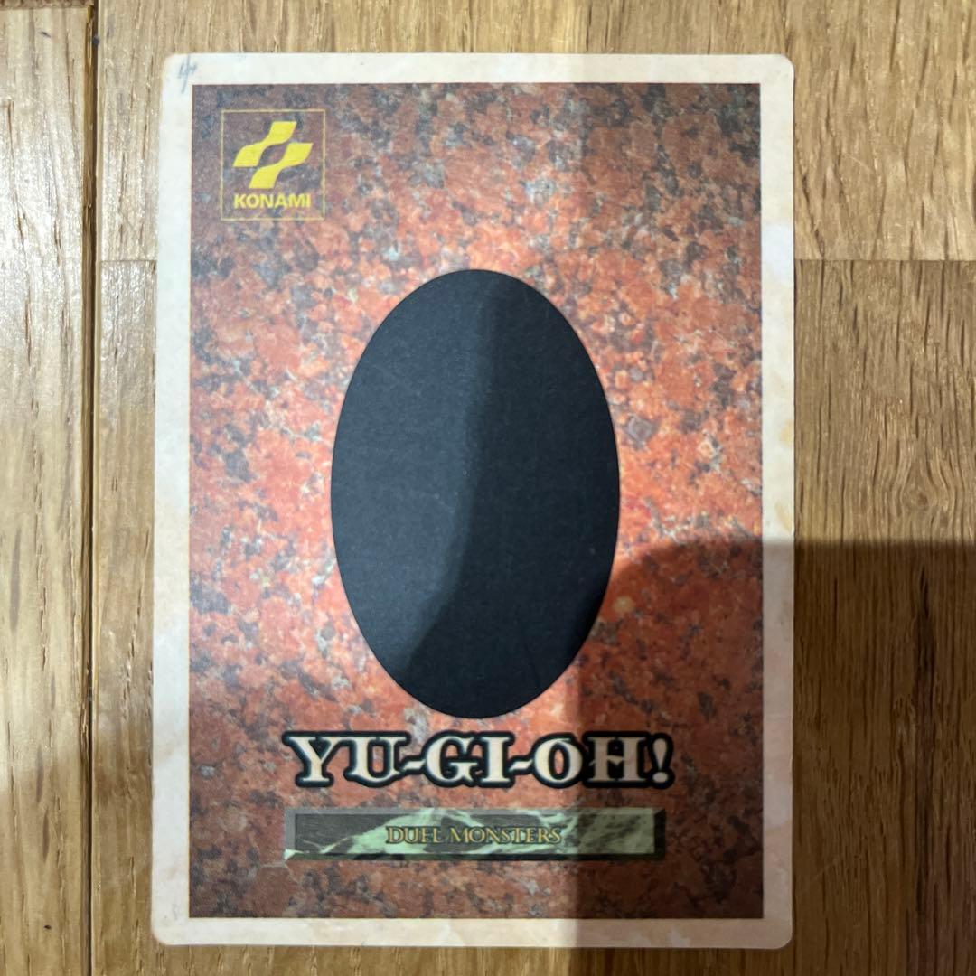 死者蘇生 遊戯王 バンダイ版 - メルカリ