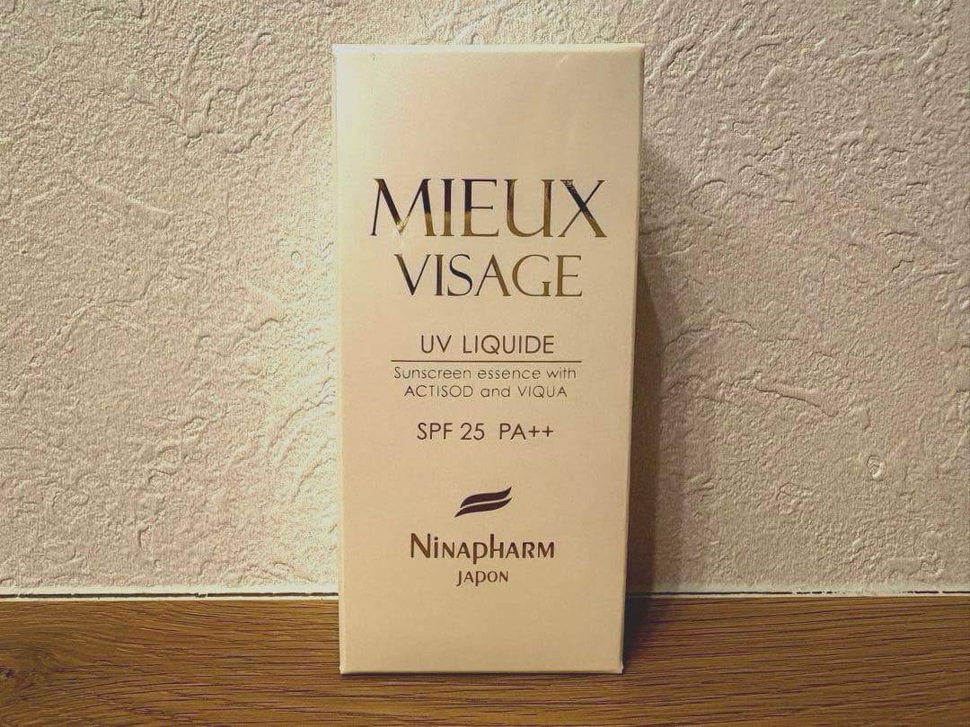 ニナファーム 日焼け止め SPF25 30ml 新品 3本セット