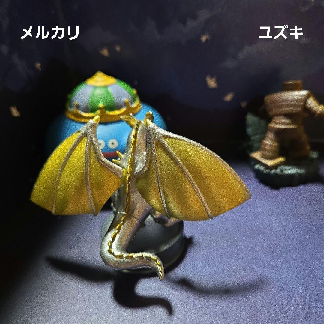 未開封】ドラゴンクエストモンスターズギャラリーマスタードラゴン②