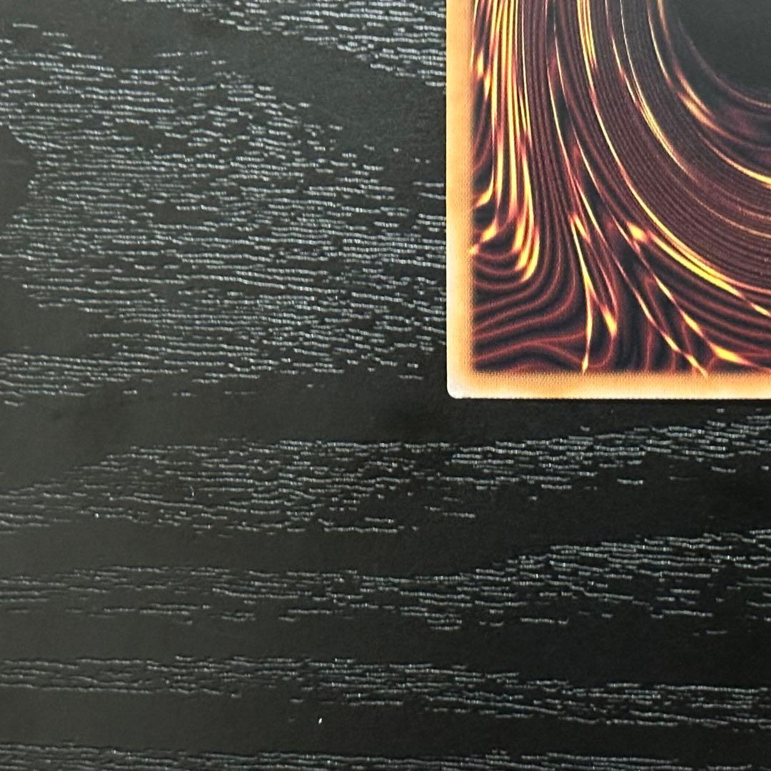 遊戯王 霊王の波動 25th