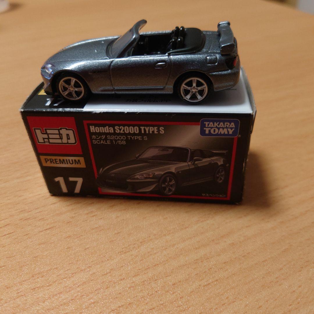トミカプレミアム Honda S2000 TYPE S ミニカー 17 - メルカリ
